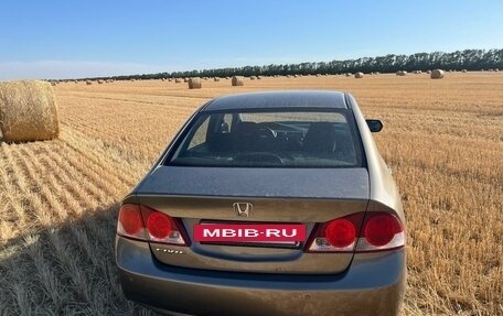 Honda Civic VIII, 2008 год, 840 000 рублей, 2 фотография