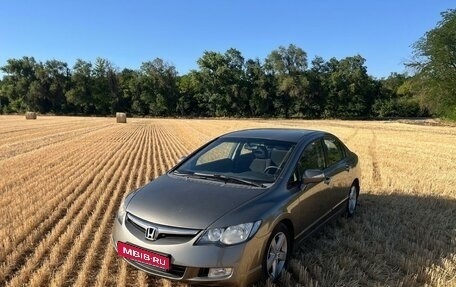 Honda Civic VIII, 2008 год, 840 000 рублей, 3 фотография