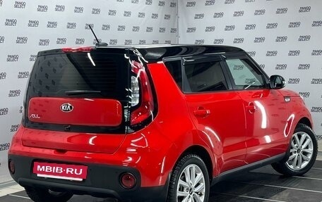 KIA Soul II рестайлинг, 2018 год, 1 740 000 рублей, 2 фотография