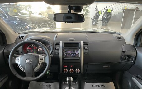 Nissan X-Trail, 2012 год, 1 437 000 рублей, 27 фотография