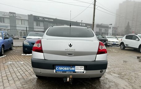 Renault Megane II, 2005 год, 399 000 рублей, 6 фотография