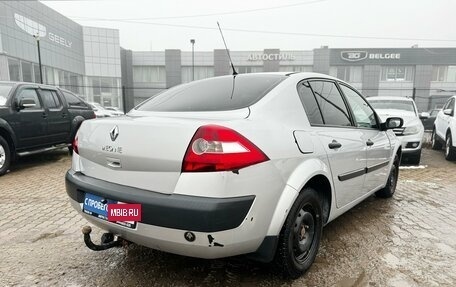 Renault Megane II, 2005 год, 399 000 рублей, 4 фотография