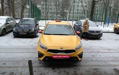 KIA Cerato IV, 2021 год, 2 000 000 рублей, 2 фотография