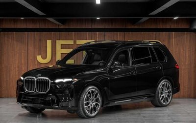 BMW X7, 2024 год, 15 800 000 рублей, 1 фотография