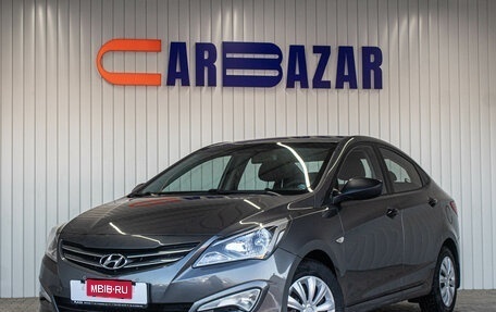 Hyundai Solaris II рестайлинг, 2015 год, 1 129 000 рублей, 1 фотография