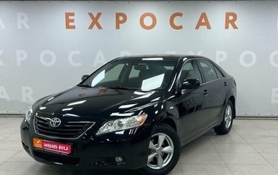 Toyota Camry, 2008 год, 1 295 000 рублей, 1 фотография