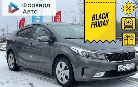 KIA Cerato III, 2017 год, 1 560 990 рублей, 1 фотография