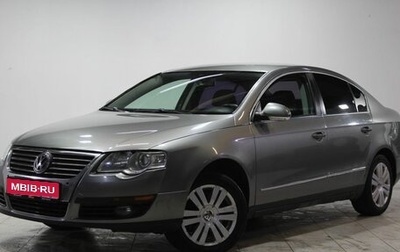 Volkswagen Passat B6, 2007 год, 513 000 рублей, 1 фотография