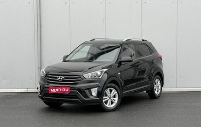 Hyundai Creta I рестайлинг, 2018 год, 1 949 000 рублей, 1 фотография