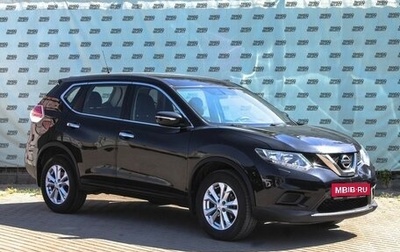 Nissan X-Trail, 2015 год, 2 125 000 рублей, 1 фотография