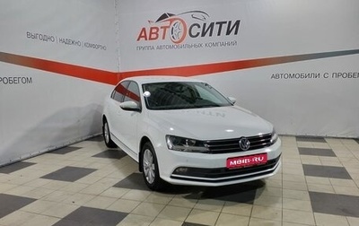 Volkswagen Jetta VI, 2017 год, 2 299 000 рублей, 1 фотография