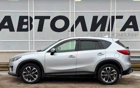 Mazda CX-5 II, 2016 год, 2 315 000 рублей, 4 фотография