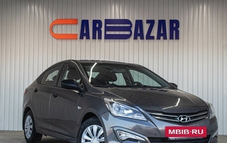 Hyundai Solaris II рестайлинг, 2015 год, 1 129 000 рублей, 2 фотография