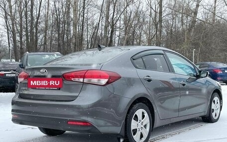 KIA Cerato III, 2017 год, 1 560 990 рублей, 16 фотография