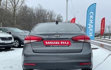 KIA Cerato III, 2017 год, 1 560 990 рублей, 15 фотография