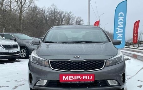 KIA Cerato III, 2017 год, 1 560 990 рублей, 12 фотография