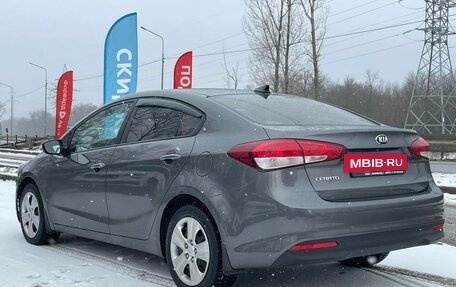 KIA Cerato III, 2017 год, 1 560 990 рублей, 14 фотография