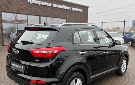 Hyundai Creta I рестайлинг, 2019 год, 1 999 990 рублей, 7 фотография