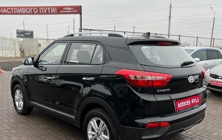 Hyundai Creta I рестайлинг, 2019 год, 1 999 990 рублей, 5 фотография