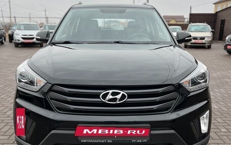 Hyundai Creta I рестайлинг, 2019 год, 1 999 990 рублей, 2 фотография