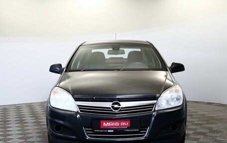 Opel Astra H, 2012 год, 549 000 рублей, 2 фотография