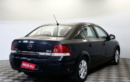 Opel Astra H, 2012 год, 549 000 рублей, 5 фотография