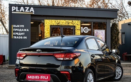 KIA Rio IV, 2018 год, 1 429 000 рублей, 3 фотография