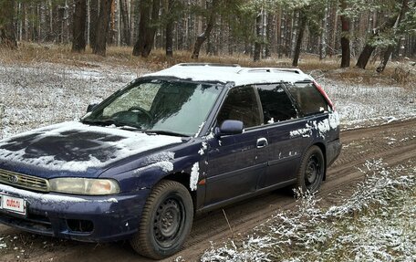 Subaru Legacy VII, 1998 год, 200 000 рублей, 2 фотография