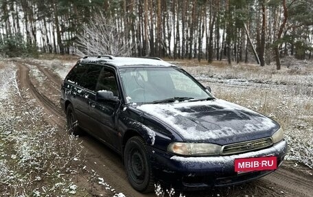 Subaru Legacy VII, 1998 год, 200 000 рублей, 4 фотография