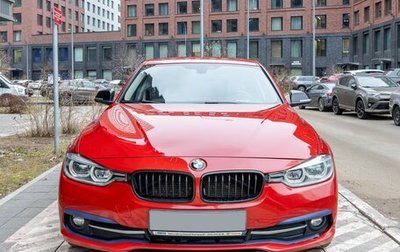 BMW 3 серия, 2016 год, 2 740 000 рублей, 1 фотография