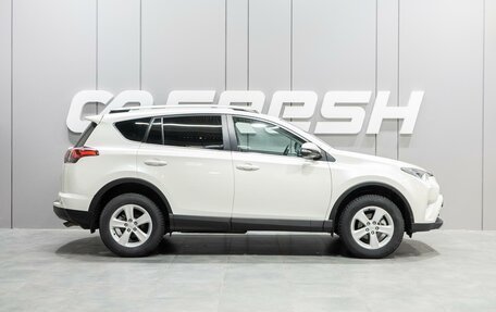 Toyota RAV4, 2018 год, 2 830 000 рублей, 5 фотография