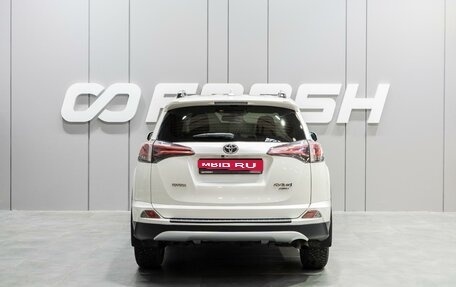 Toyota RAV4, 2018 год, 2 830 000 рублей, 4 фотография