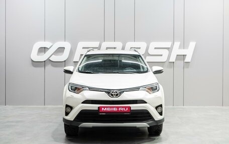 Toyota RAV4, 2018 год, 2 830 000 рублей, 3 фотография