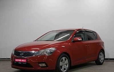 KIA cee'd I рестайлинг, 2010 год, 845 000 рублей, 1 фотография