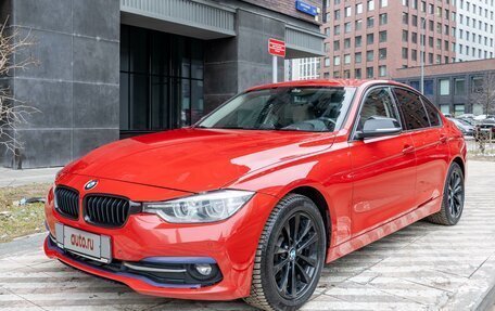 BMW 3 серия, 2016 год, 2 740 000 рублей, 2 фотография