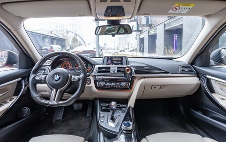 BMW 3 серия, 2016 год, 2 740 000 рублей, 24 фотография