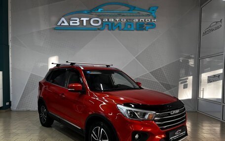 Lifan X70 I, 2018 год, 1 439 000 рублей, 1 фотография