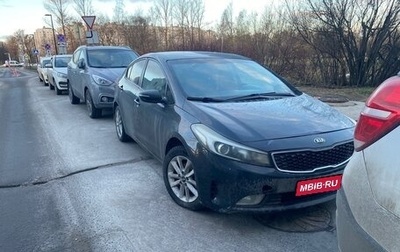 KIA Cerato III, 2017 год, 1 120 000 рублей, 1 фотография