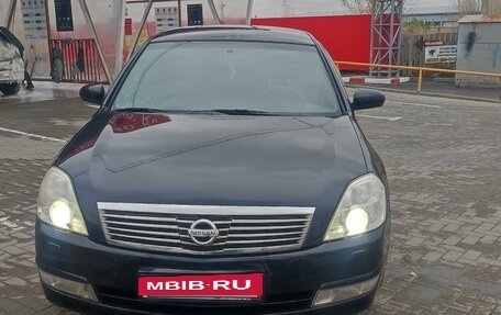 Nissan Teana, 2007 год, 687 000 рублей, 19 фотография