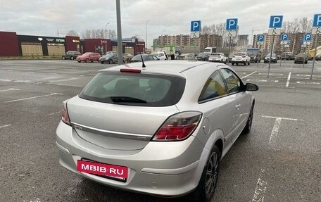 Opel Astra H, 2007 год, 470 000 рублей, 2 фотография