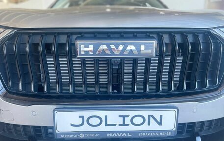 Haval Jolion, 2024 год, 2 499 000 рублей, 13 фотография