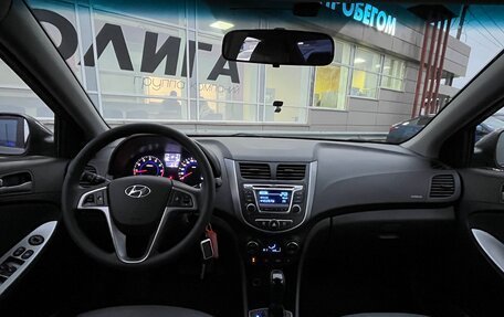 Hyundai Solaris II рестайлинг, 2015 год, 1 124 000 рублей, 5 фотография