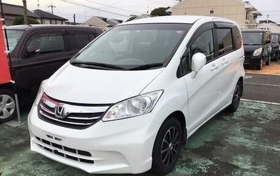 Honda Freed I, 2012 год, 920 000 рублей, 1 фотография