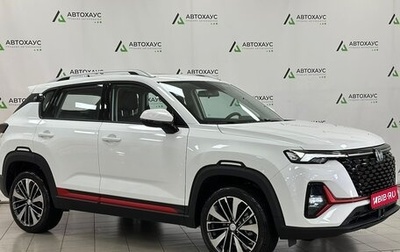 Changan CS35PLUS, 2023 год, 2 295 000 рублей, 1 фотография