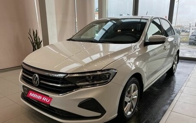 Volkswagen Polo VI (EU Market), 2021 год, 2 049 000 рублей, 1 фотография