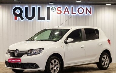 Renault Sandero II рестайлинг, 2017 год, 1 035 000 рублей, 1 фотография