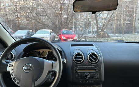 Nissan Qashqai, 2007 год, 620 000 рублей, 6 фотография