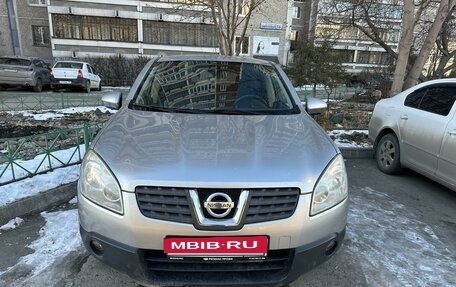 Nissan Qashqai, 2007 год, 620 000 рублей, 2 фотография