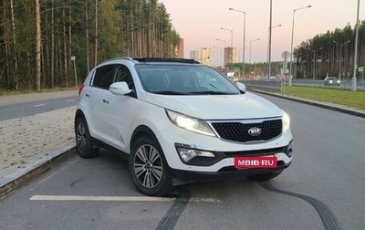 KIA Sportage III, 2014 год, 1 730 000 рублей, 1 фотография