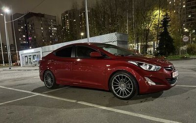 Hyundai Elantra V, 2015 год, 1 480 000 рублей, 1 фотография